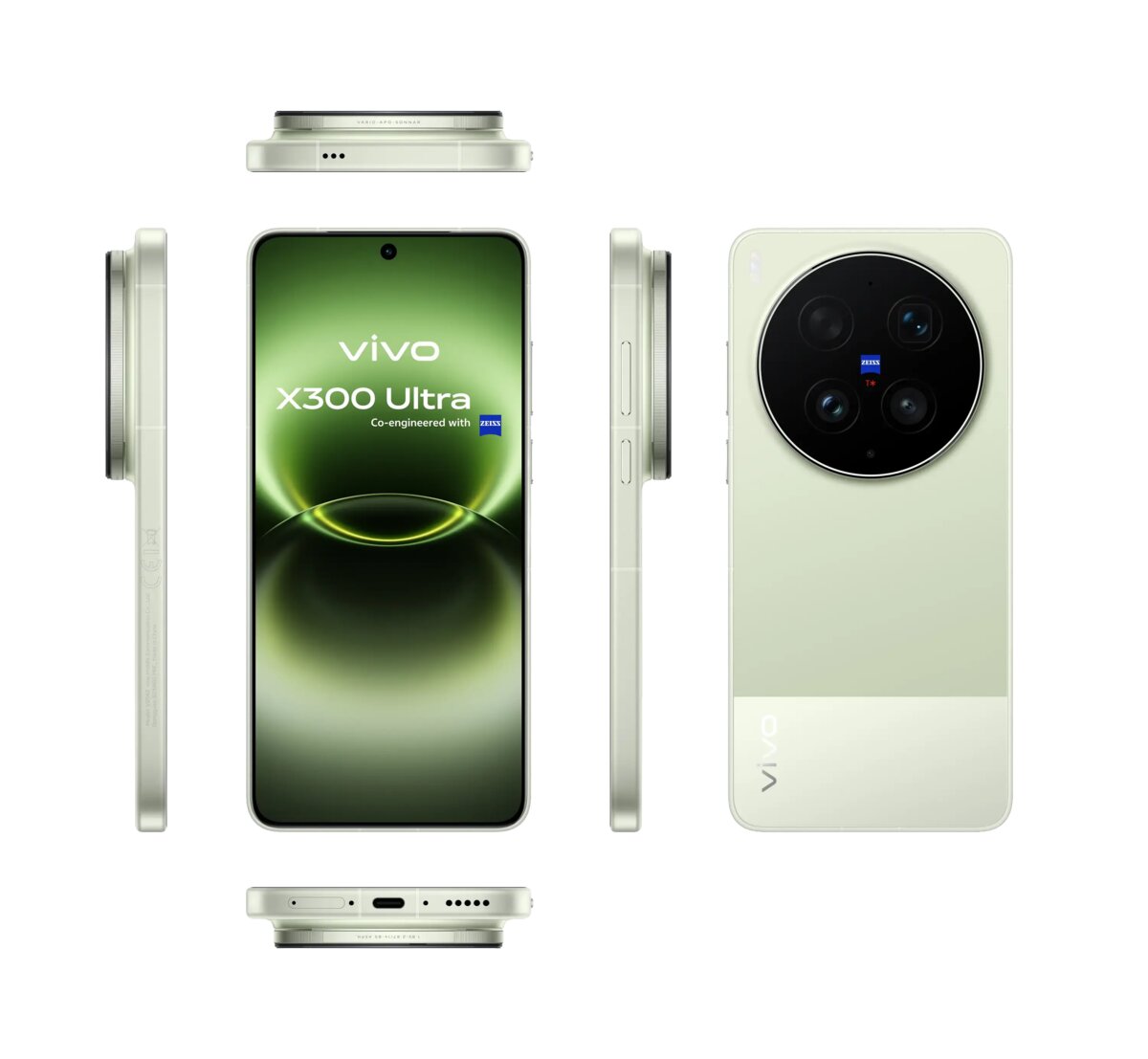 Vivo X300 Ultra triple 200MP ZEISS Prime Lenses camera module close-up — 14mm ultrawide 35mm main 85mm telephoto